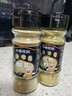 小熊駕到椒鹽粉50g*2瓶廚房燒烤調料火鍋調料香料撒料炸雞排羊肉串調味品  曬單實(shí)拍圖