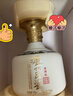瀘州老窖 品鑒飲河山 濃香型白酒 52度500ml*4瓶 整箱裝 宴請送禮白酒 曬單實(shí)拍圖