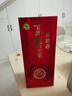 瀘州老窖 窖齡30年 濃香型白酒 52度500ml 單瓶裝 曬單實(shí)拍圖