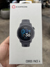 高馳COROS PACE 4雙頻全星座運動(dòng)手表音樂(lè )馬拉松跑步爬樓越野超長(cháng)續航 黑色硅膠【3月5日發(fā)貨】 曬單實(shí)拍圖