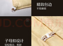 水星家紡蠶絲被黃金繭桑蠶絲被子冬季子母被二合一被芯約8.8斤220×240cm 曬單實(shí)拍圖
