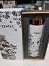 特美刻（TOMIC）保溫杯純鈦生日禮物抗菌水杯梵高聯(lián)名便捷車(chē)載隨行口袋杯女 曬單實(shí)拍圖