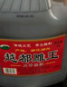 越都紹興花雕黃酒五年陳 半干型料酒家用廚用自飲5L桶裝 曬單實(shí)拍圖