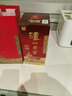 瀘州老窖六年窖頭曲38度 家宴聚餐用酒 濃香型白酒 38度 500mL 2瓶 (送禮袋) 曬單實(shí)拍圖
