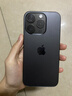 AppleiPhone 15 Pro 【24期免息】蘋(píng)果15pro國行全網(wǎng)通5G  蘋(píng)果二手 黑色鈦金屬【曬單有禮】 【95新】256G【限時(shí)特惠+三年店保+豪華禮包】 曬單實(shí)拍圖