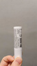 依泉（Uriage）柔潤唇膏4g(白唇)保濕滋潤男女唇膜 淡化唇紋 【38節禮物】 曬單實(shí)拍圖