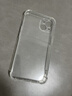 億色（ESR）適用蘋(píng)果13/14手機殼iphone13/14保護套硅膠軟邊四角氣囊防摔透明超薄硬殼高級感網(wǎng)紅男女款簡(jiǎn)約 曬單實(shí)拍圖