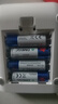 松然DMEGC 5號電池2600毫安 LR6指紋智能密碼電子鎖門(mén)鎖專(zhuān)用七號AAA電池 東磁血壓計血糖儀原裝電池 【4節】DMEGC原裝5號電池 曬單實(shí)拍圖