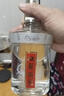 迎駕貢酒銀星 濃香型 白酒 52度520ml*2瓶 禮盒（含52度125ml金星）年貨節 曬單實(shí)拍圖