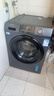 海爾（Haier）12公斤滾筒洗衣機全自動(dòng)洗烘一體大容量超薄機身除菌螨一級能效省水省電667NH/50DS換新補貼洗衣機 【海爾12公斤667】大筒徑+除毛洗+除菌 單洗 統帥 曬單實(shí)拍圖