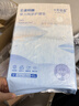 十月結晶嬰兒一次性加厚隔尿墊80片33*45cm尿墊護理墊防水透氣隔尿墊嬰兒 曬單實(shí)拍圖