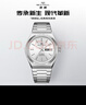 海鷗（SEAGULL）手表男士自動(dòng)機械表 日歷星期男士手表 生日禮物男表816.12.1141 曬單實(shí)拍圖