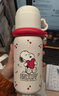 史努比（SNOOPY）316L不銹鋼兒童保溫杯大容量男女吸管水壺學(xué)生便攜專(zhuān)用喝水杯子白 曬單實(shí)拍圖