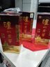 瀘州老窖 六年窖頭曲 濃香型白酒 52度500ml 2瓶（配禮袋） 曬單實(shí)拍圖