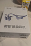 韶音（SHOKZ）【補全國】OpenRunAir骨傳導藍牙耳機運動(dòng)型跑步專(zhuān)用健身騎行不入耳開(kāi)放式無(wú)線(xiàn)耳機防掉耳機S803 風(fēng)信紫-京倉 快至當/次日達 曬單實(shí)拍圖