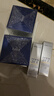 肌膚未來(lái)（SKYNFUTURE）二代377面霜30g*2美白祛斑淡痘印提亮膚色保濕護膚品送禮 曬單實(shí)拍圖