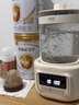 貝因美（Beingmate）恒溫水壺恒溫壺嬰兒調奶器沖奶粉溫熱暖奶保溫家用電熱燒水養生壺 曬單實(shí)拍圖