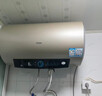 海爾國家補貼電熱水器60升 JT3 金剛無(wú)縫膽 3300W變頻節能速熱 終身免換鎂棒 一級能效家用儲水式 曬單實(shí)拍圖