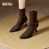 dusto大東襪靴女鞋冬季新款酒杯跟高跟套腳尖頭飾扣D0003 咖啡色 38 曬單實(shí)拍圖