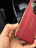 及派華為mate80手機殼商務(wù)奢華Mate80Pro高端素皮mate80Promax保護套80RS鏡頭全包防摔高檔男女 【瑞紅色】秒變星鉆非凡大師 華為 mate80 曬單實(shí)拍圖