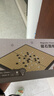 得力（deli）圍棋套裝學(xué)生五子棋磁石圍棋成人兒童桌游開(kāi)學(xué)禮物大號磁石圍棋 曬單實(shí)拍圖