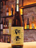 朝香  純米吟釀 720ml  天津  日式清酒 15%vol甘口 曬單實(shí)拍圖