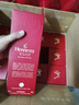 軒尼詩(shī)（Hennessy）XO 干邑白蘭地 法國進(jìn)口洋酒 700ml 禮盒 年貨節送禮 曬單實(shí)拍圖