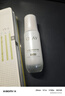 玉蘭油（OLAY）水光小白瓶30ml美白精華液抗糖提亮去黃補水護膚品38女神節禮物女 曬單實(shí)拍圖