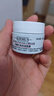 科顏氏（Kiehl's）全新第三代高保濕面霜50ml秋冬補水保濕滋潤護膚品 38女神節禮物 曬單實(shí)拍圖