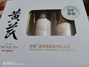 春娟黃芪保濕禮盒3件套 精美禮盒 送人禮物 改善暗沉 經(jīng)典國貨 曬單實(shí)拍圖