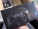 vivo iQOO 15 12GB+256GB 賽道版 教育優(yōu)惠版 iqoo15游戲電競手機 曬單實(shí)拍圖