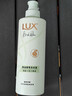 力士（LUX）田曦薇同款小蒼蘭蓬松去屑洗發(fā)水470gx2+100gx2  香氛洗發(fā)第一名 曬單實(shí)拍圖