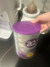 a2奶粉澳洲原裝進(jìn)口紫白金版嬰幼兒配方牛奶粉含天然A2蛋白質(zhì) 【小罐裝】1段1罐400g（0-6個(gè)月） 曬單實(shí)拍圖