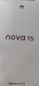 華為 nova 15 256GB 幻夜黑 麒麟8020芯片 多焦段紅楓影像北斗衛星消息 100W超級快充華為手機鴻蒙系統 曬單實(shí)拍圖