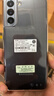 三星Galaxy S21高性?xún)r(jià)比高刷流暢小屏工作機拍照港版美版庫存手機S21+ S21墨影灰 256G 雙卡 曬單送禮 曬單實(shí)拍圖