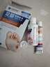 吉沺笠制藥日本腳氣噴劑乳膏套裝手足脫皮爛腳丫腳癢腳臭腳水泡糜爛皮膚瘙癢 曬單實(shí)拍圖