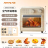 九陽(yáng)（Joyoung）空氣炸鍋電烤箱 家用多功能空氣炸烤箱9L大容量可視精準調控蒸烤一體易操作烘烤面包  KX10-VA180 曬單實(shí)拍圖