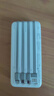 畢亞茲【3C認證可上飛機】10000毫安充電寶 自帶四線(xiàn)可拆10W移動(dòng)電源適用蘋(píng)果17華為小米手機耳機等YD5白 曬單實(shí)拍圖