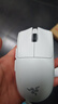 雷蛇（Razer）毒蝰v3pro專(zhuān)業(yè)版 輕量化無(wú)線(xiàn)游戲鼠標 人體工程學(xué)設計宏電競鼠標  lol吃雞CSGO瓦羅蘭特鼠標 白色（輕約55克 自帶8KHZ接收器） 曬單實(shí)拍圖