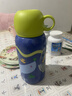 FGA富光兒童保溫杯316不銹鋼帶吸管水壺學(xué)生寶寶喝水杯雙蓋杯子藍 曬單實(shí)拍圖