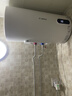 博世（BOSCH）熱水器3000w家用一級能效高效速熱大水量?jì)λ焦澞茈姛崴鱐R 4300 E3 60L 曬單實(shí)拍圖