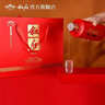 敘府酒 喜慶禮盒酒 濃香型白酒 婚宴喜酒 國產(chǎn)高度白酒 長(cháng)輩送禮 52度 500mL 2瓶 禮盒裝 曬單實(shí)拍圖
