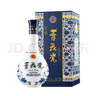 青花瓷白酒禮盒清香型整箱白酒自營(yíng)官方旗艦店過(guò)節送禮53度口糧純糧食酒 曬單實(shí)拍圖