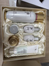 后（The history of Whoo）后精華液循環(huán)秘貼套裝清顏?lái)樆陨偕A套盒護膚品女禮盒 后循環(huán)秘貼肌底精華130ml套裝6件禮盒 曬單實(shí)拍圖