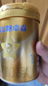 飛鶴星飛帆卓睿升級配方1段（0-6個(gè)月）嬰兒配方奶粉專(zhuān)利HMO乳鐵蛋白 1段 星飛帆卓睿 300g 1罐 曬單實(shí)拍圖