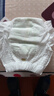 幫寶適散熱王者一級幫拉拉褲新生兒嬰兒尿不濕尿片超薄透氣L33 曬單實(shí)拍圖