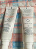 雅漾（Avene）【樊振東同款】專(zhuān)研舒緩保濕霜40ml*2補水敏肌特護乳液面霜秋冬 曬單實(shí)拍圖