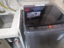 海爾（Haier）出品 統帥波輪洗衣機 全自動(dòng)家用 出租房8公斤小型 京東自營(yíng)以舊換新家電補貼 XQB80-L539 曬單實(shí)拍圖