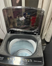 海爾（Haier）出品 統帥波輪洗衣機 全自動(dòng)家用 出租房8公斤小型 京東自營(yíng)以舊換新家電補貼 XQB80-L539 曬單實(shí)拍圖