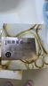 美膚寶膠原蛋白補水面膜25g*20片熬夜保濕彈潤補水保濕38女神節禮物 曬單實(shí)拍圖
